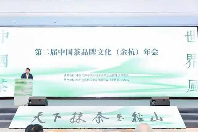 茶.jpg